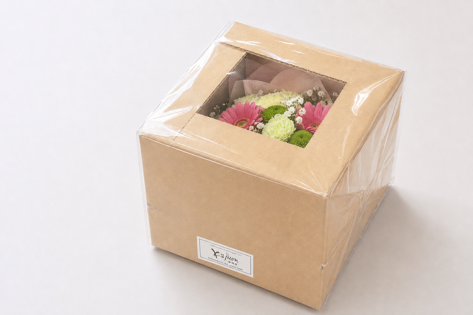 お花への負担を抑える梱包