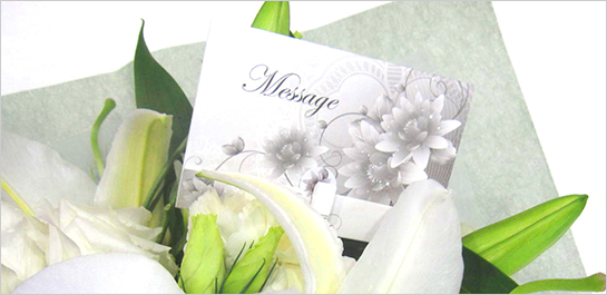 お供え花に付けるメッセージカード